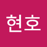 김현호 Profile Image